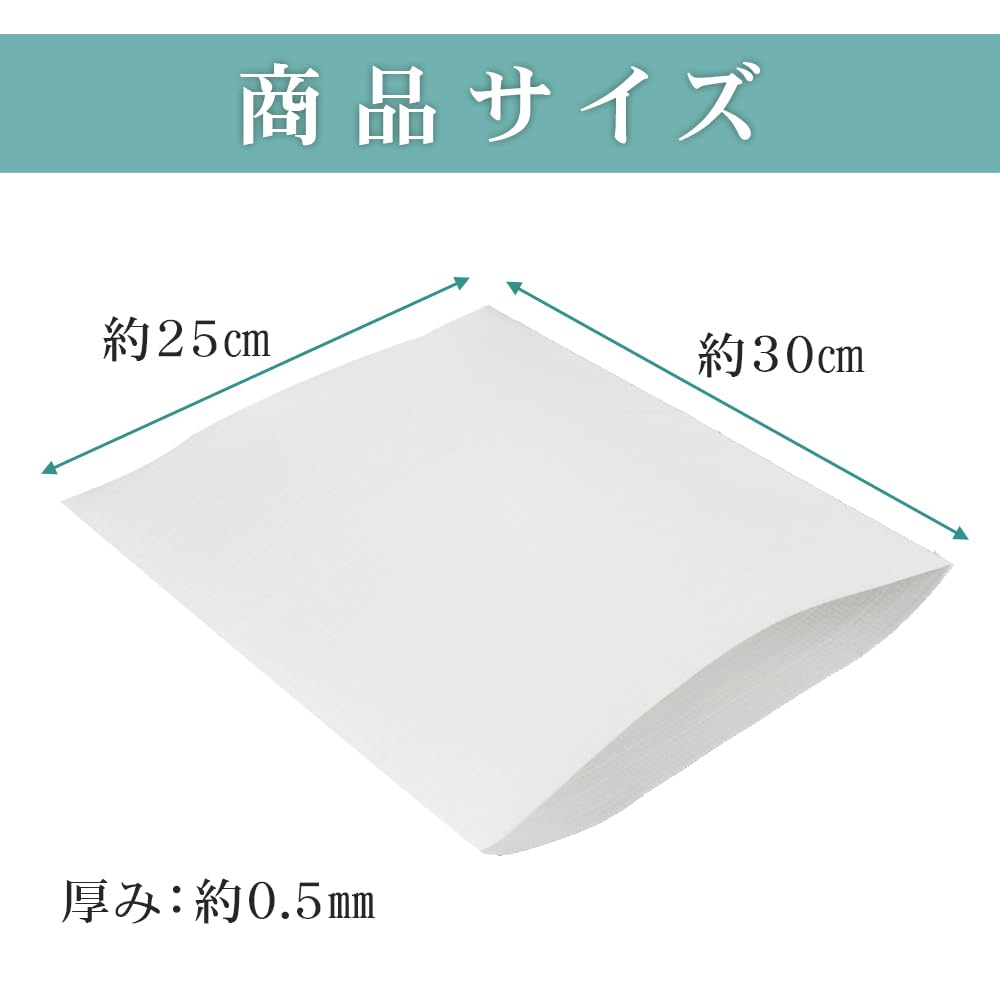 新品　業務用　ミラネット100枚　30×45cm　緩衝材 新品業務用ミラネット100枚30×45cm緩衝材